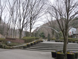 Shikinomori_park_north_gate